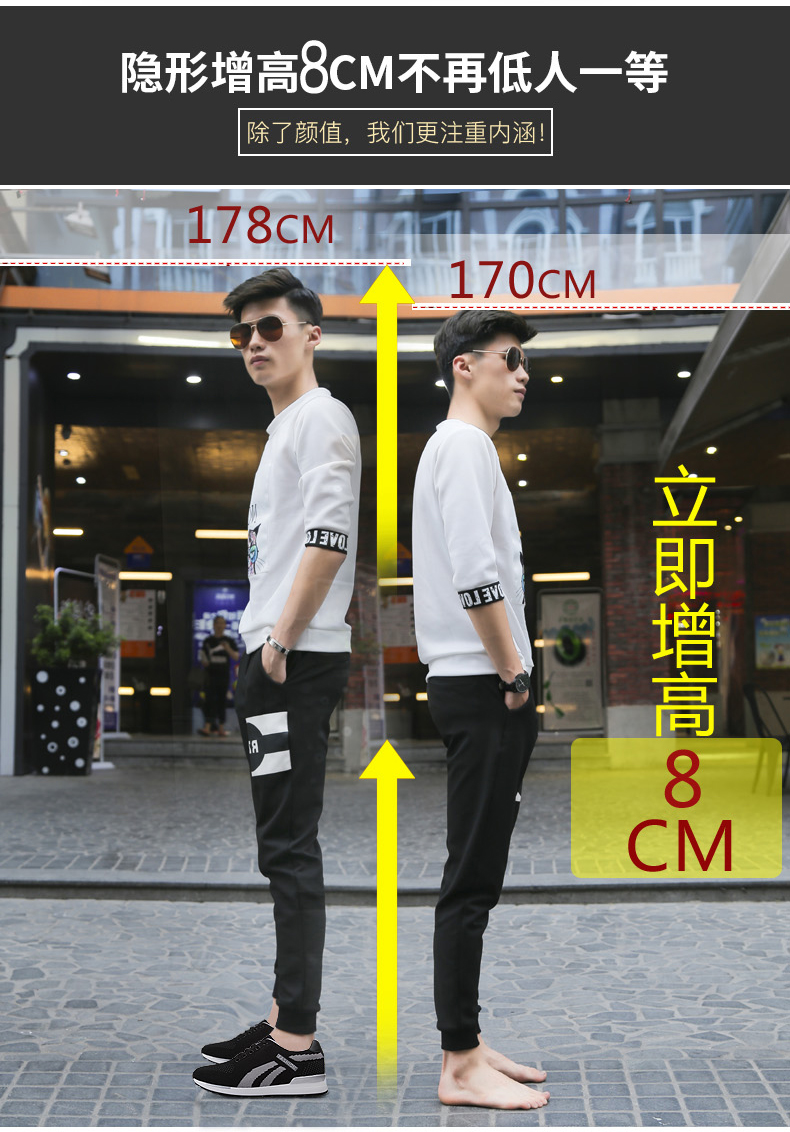 8075-拷贝_10.jpg