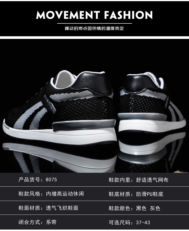 8075-拷贝_06.jpg
