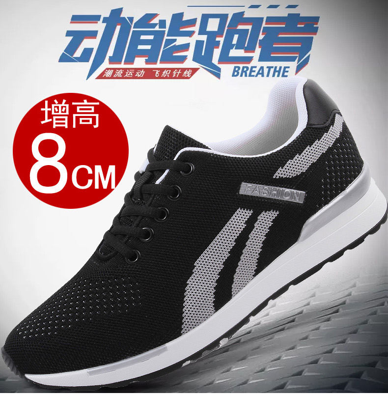 8075-拷贝_01.jpg
