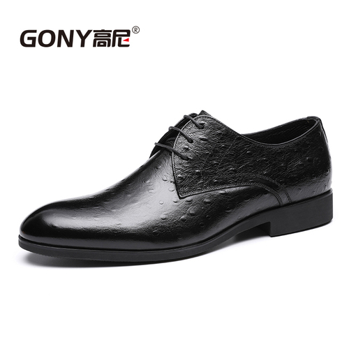 高尼隐形内增高男鞋6.5厘米商务正装鸵鸟纹真皮鞋29995
